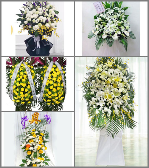湖南永州祁阳县羊角塘镇升坪村白事花篮预定